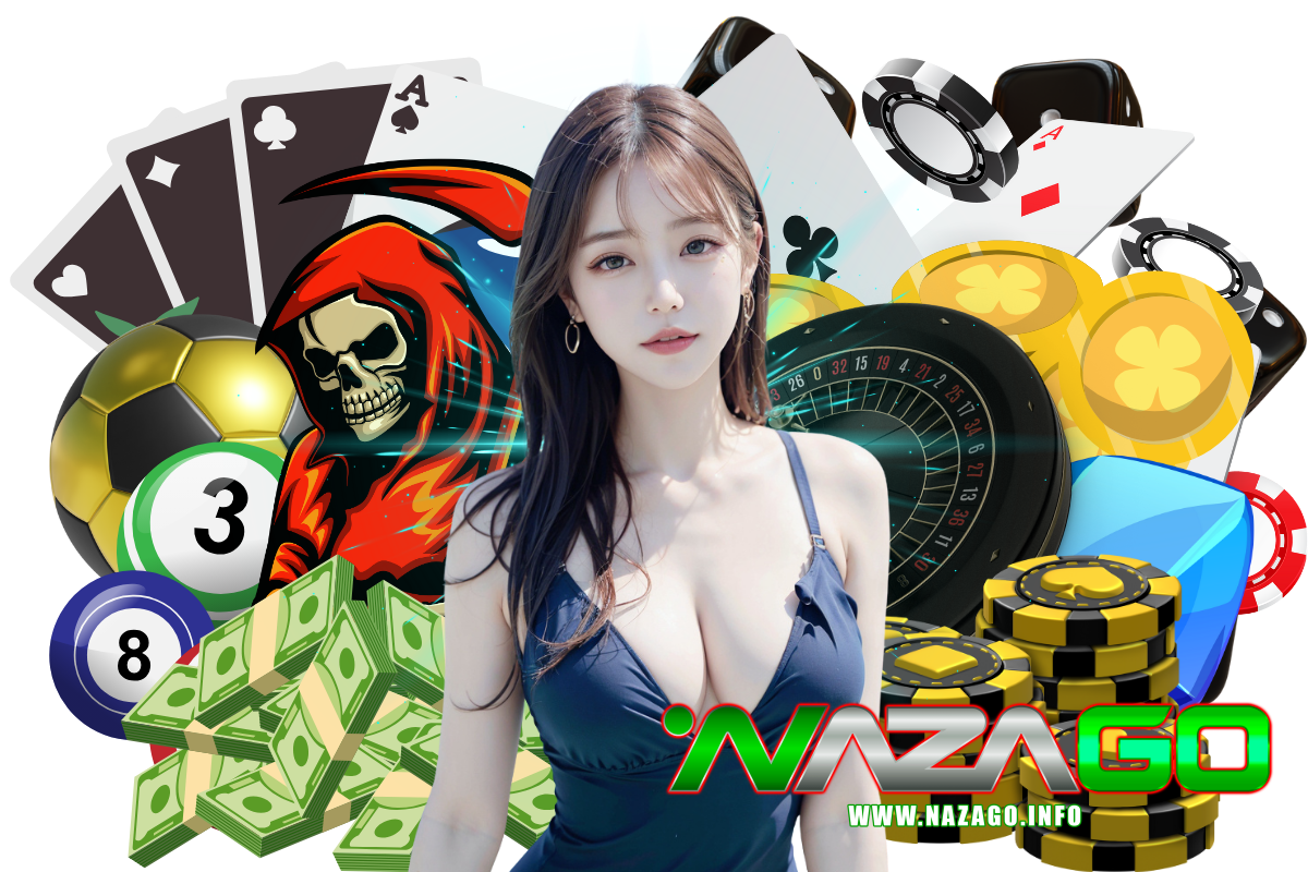 nazago สมัคร